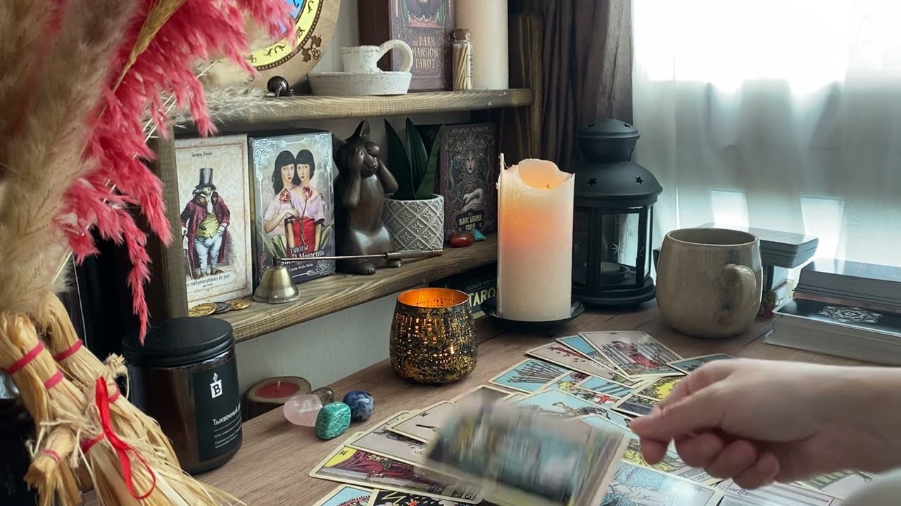 ❤️ЧУВСТВА ПЛАНЫ ДЕЙСТВИЯ🫶🏻✨💖ОБЩИЙ РАСКЛАД ТАРО