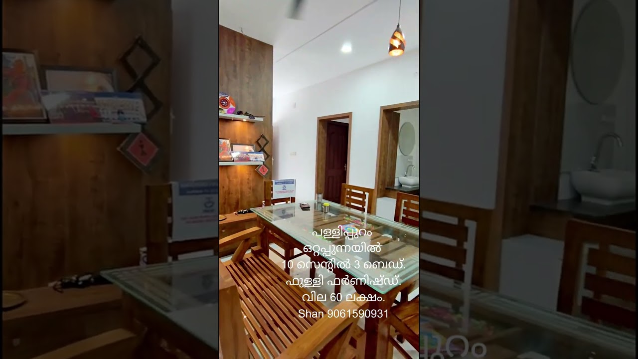 Fully furnished house for sale 