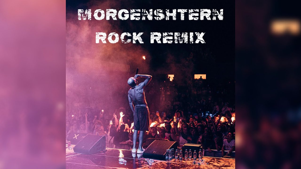 MORGENSHTERN - ROCK REMIX (Альбом 2023) Prod.Орфи