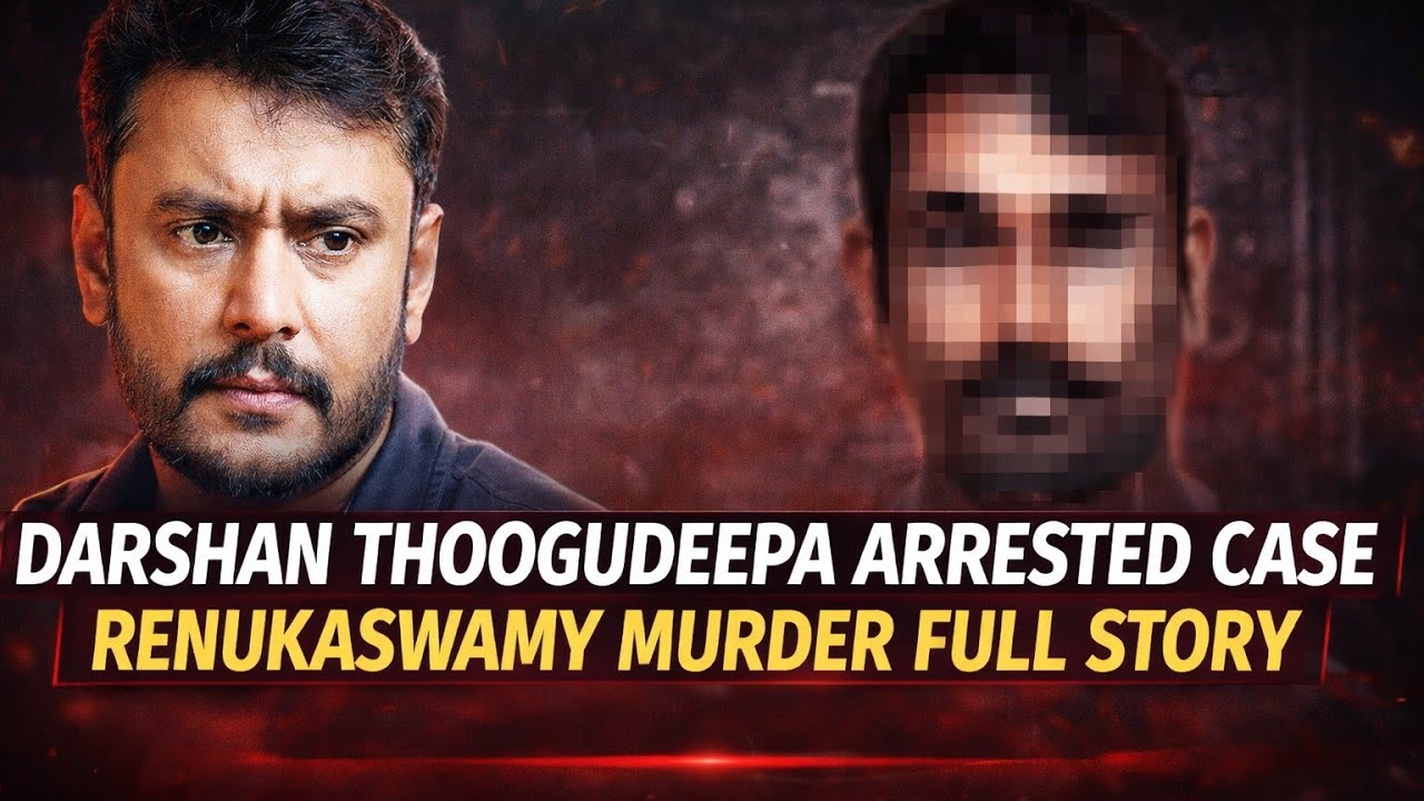 Challenging Star Darshan Arrested? Renukaswamy Murder Case Explained | Full Timeline | Aakhri Sach
