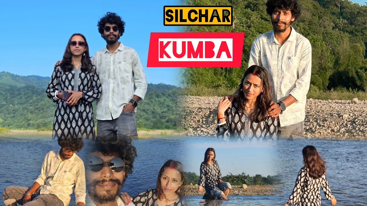 🌿 Silchar Kumba vibes — nature, peace & memories! 📸 🌿#KumbhaPicnic #SilcharVlog #NatureVibes #Travel