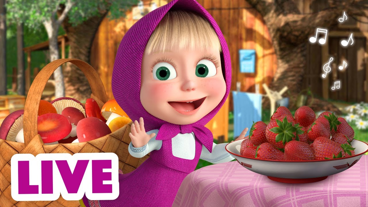 🔴 LIVE! 😉 TaDaBoom English 🌈 Cartoons & Songs Inside! Watch and Sing! 🧸 Masha and the Bear