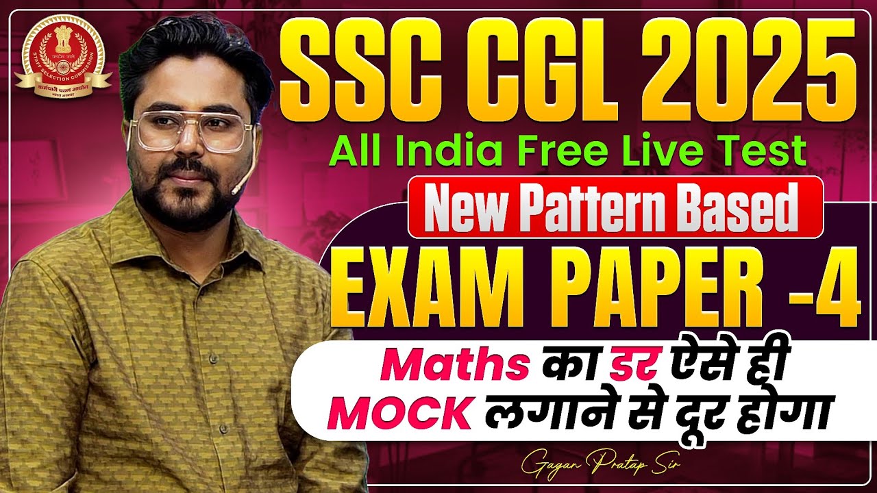 SSC CGL 2025 New Pattern | EXAM PAPER-4  | All India Live Mock Solution 😡  by Gagan Pratap Sir #ssc