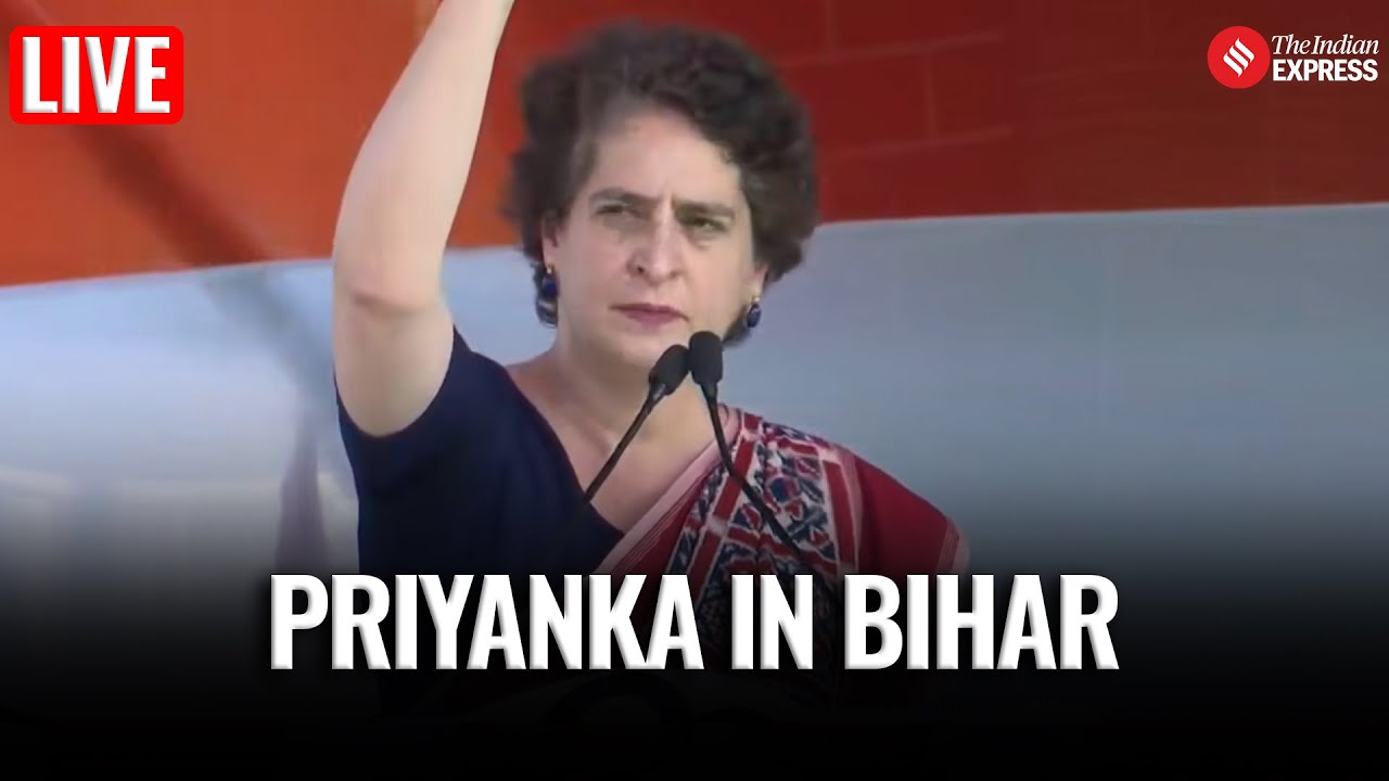 Priyanka Gandhi LIVE From Chanpatia, Bihar | Congress Intensifies Bihar Election Campaign