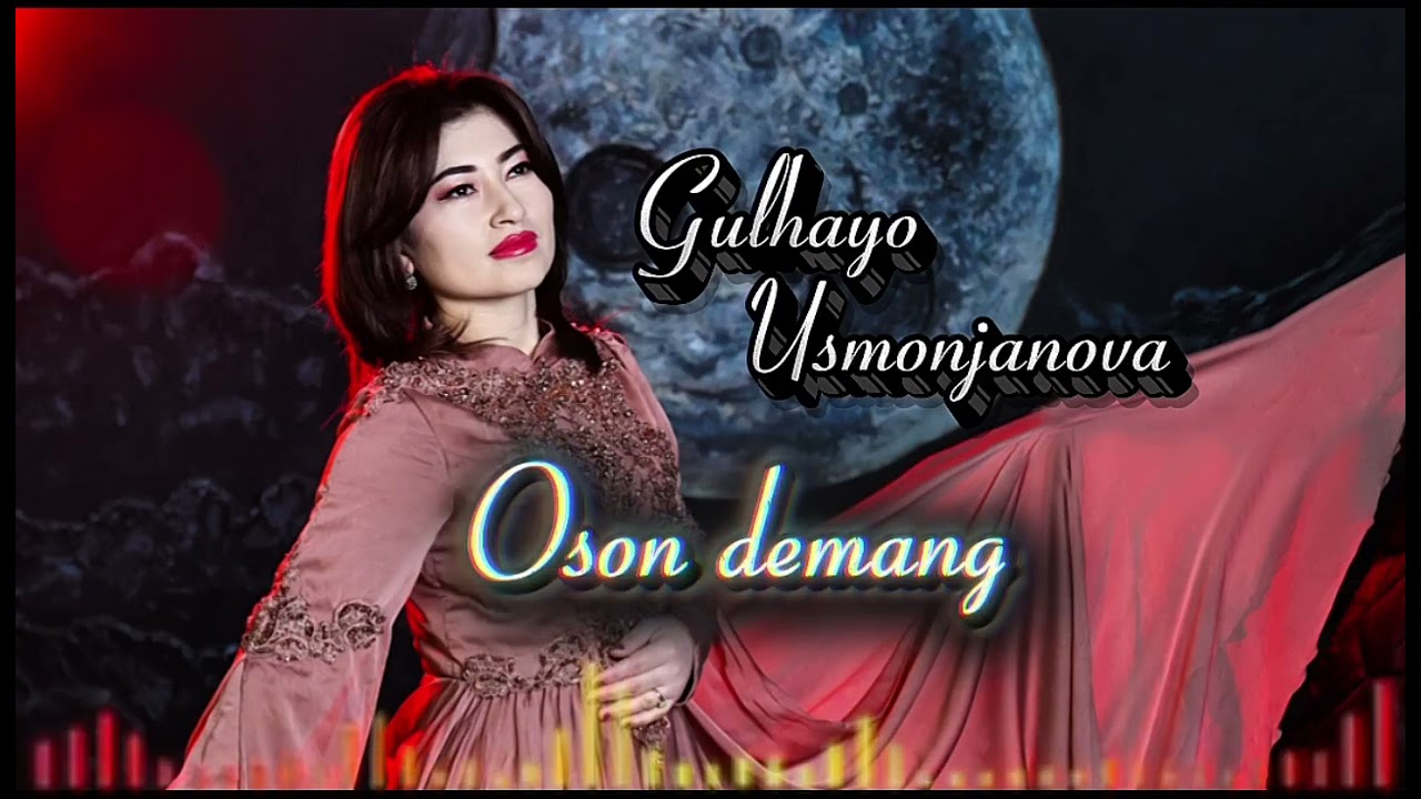 Oson demang... Premyera 