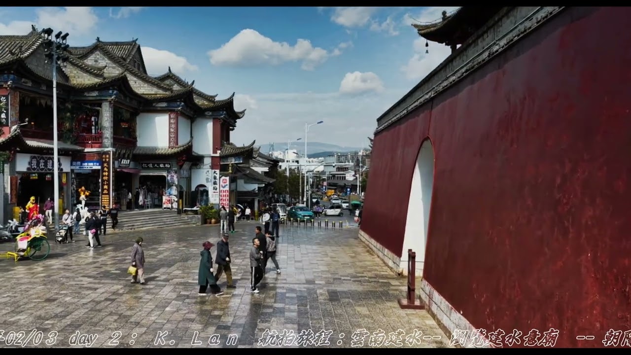115年 02/0３ day ２： Ｋ．Ｌａｎ　航拍旅程