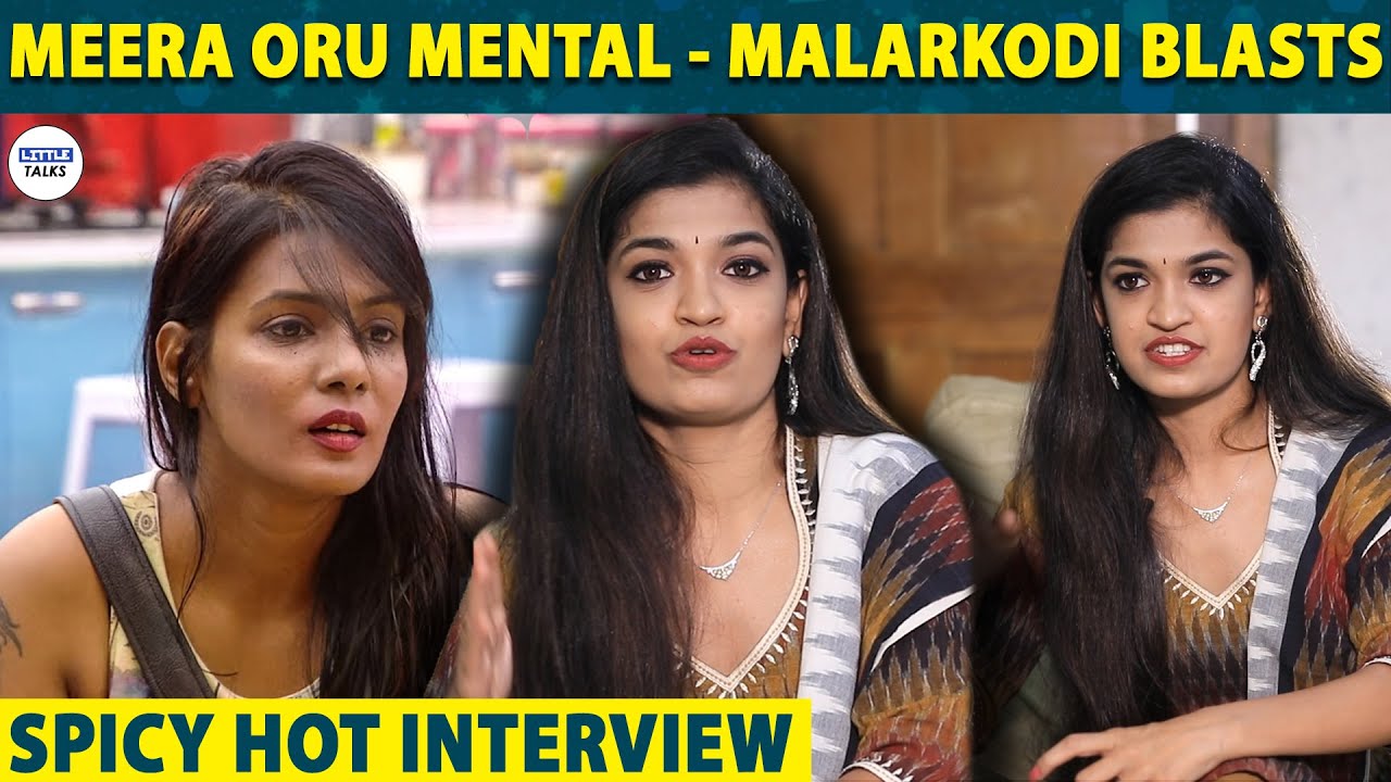 Meera Mithun-க்கு Makkal Needhi Maiam support-ஆ ? - MalarKodi Blasts | Bigg Boss 3 | LittleTalks