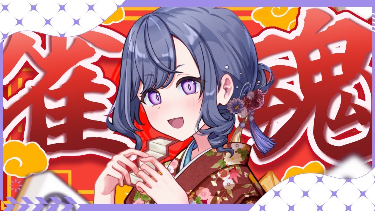 【雀魂参加型】ゆる雑雀魂🀄️あなたのお姉さんアイドルVtuber🪼💜初見歓迎✨️【天辻ゆらぐ/パレデミア学園】#新人Vtuber #ゆらぐっどたいむ