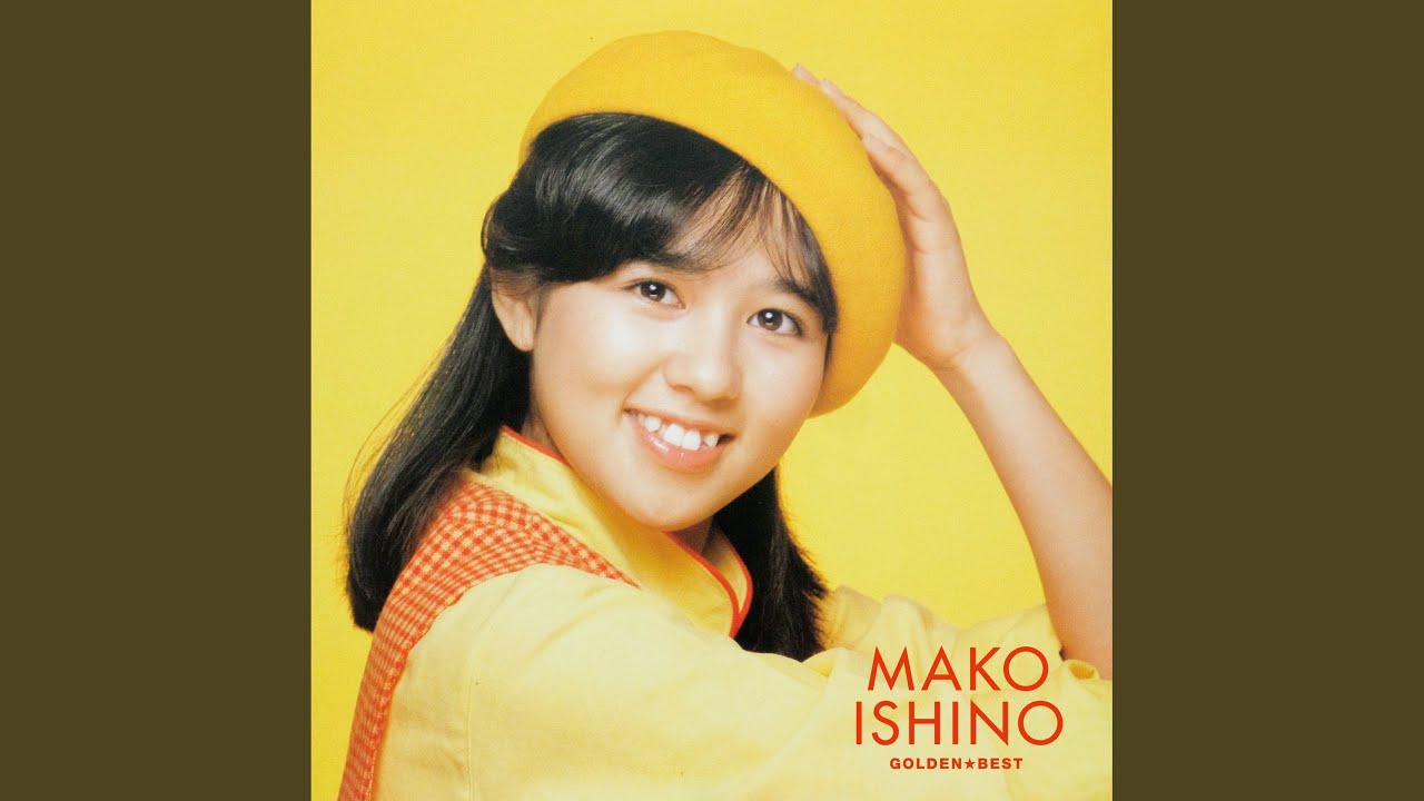 マコ・パック（メドレー）　　狼なんか怖くない～日曜日はストレンジ...