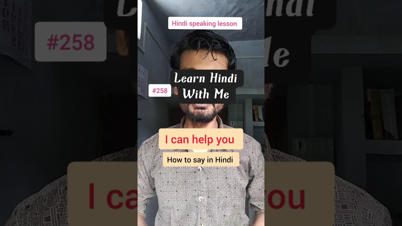 wanna learn Hindi #hindilesson #indianlanguage #indonesia #germany #japan #nepal #africa #uae #mallu