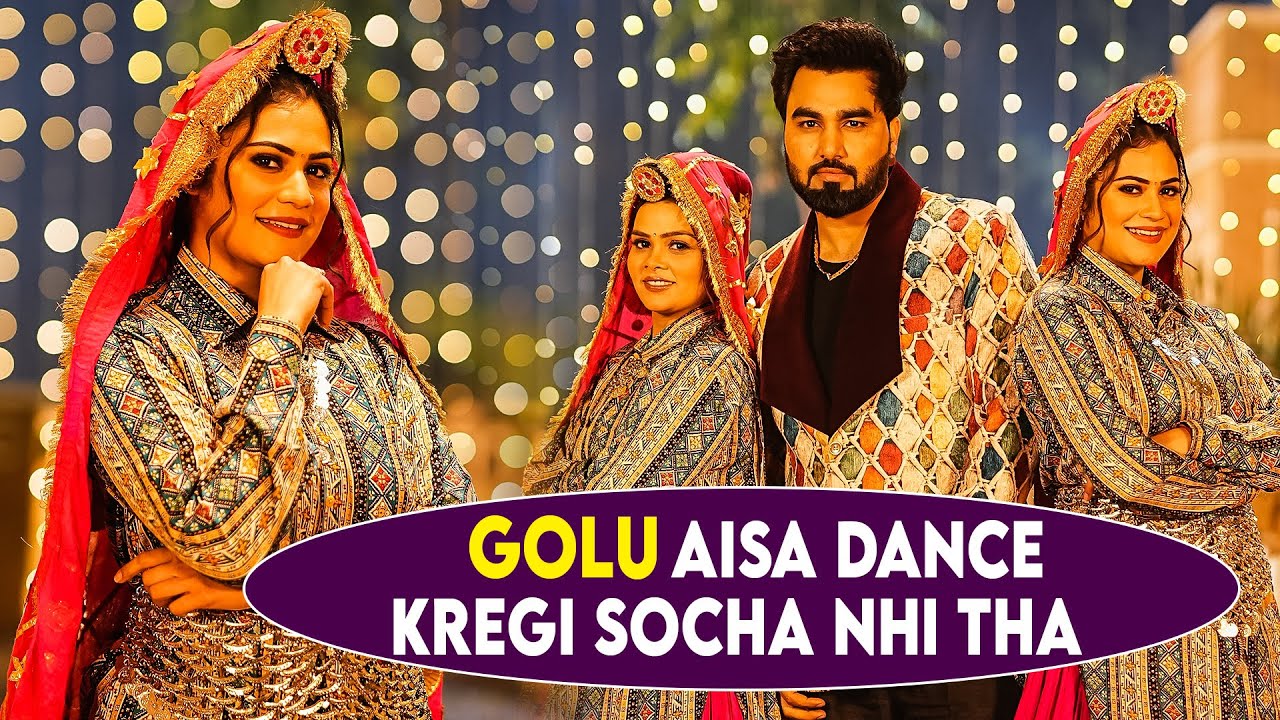 GOLU AISA DANCE KAREGI SOCHA NHI THA | Armaan Malik