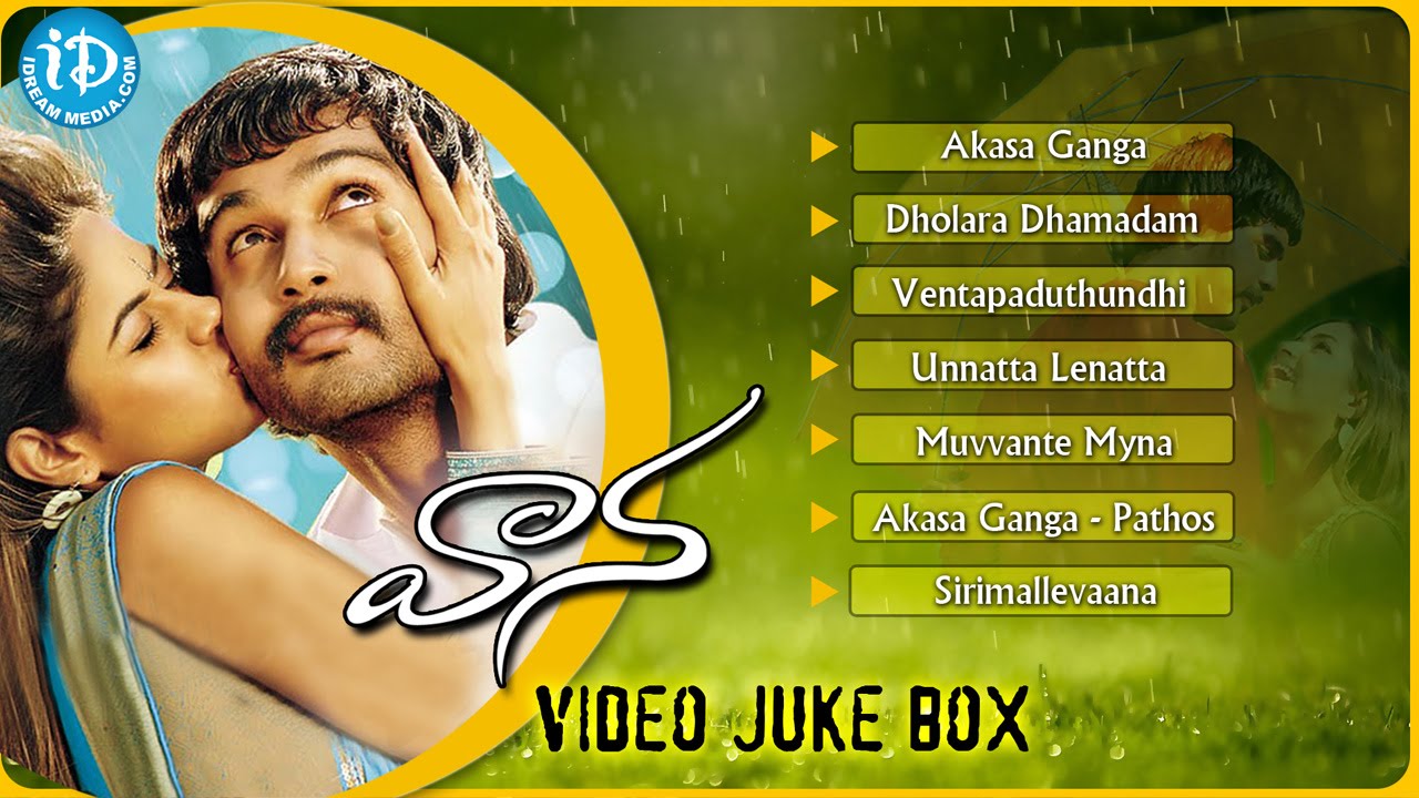 Vaana Movie Songs || Video Jukebox || Vinay Rai, Meera Chopra, Suman
