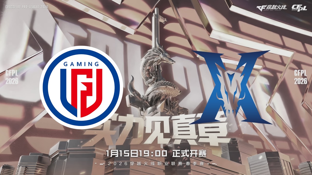 TLG-AG, KZ-LGD: Crossfire Pro League Season 27, Group Stage