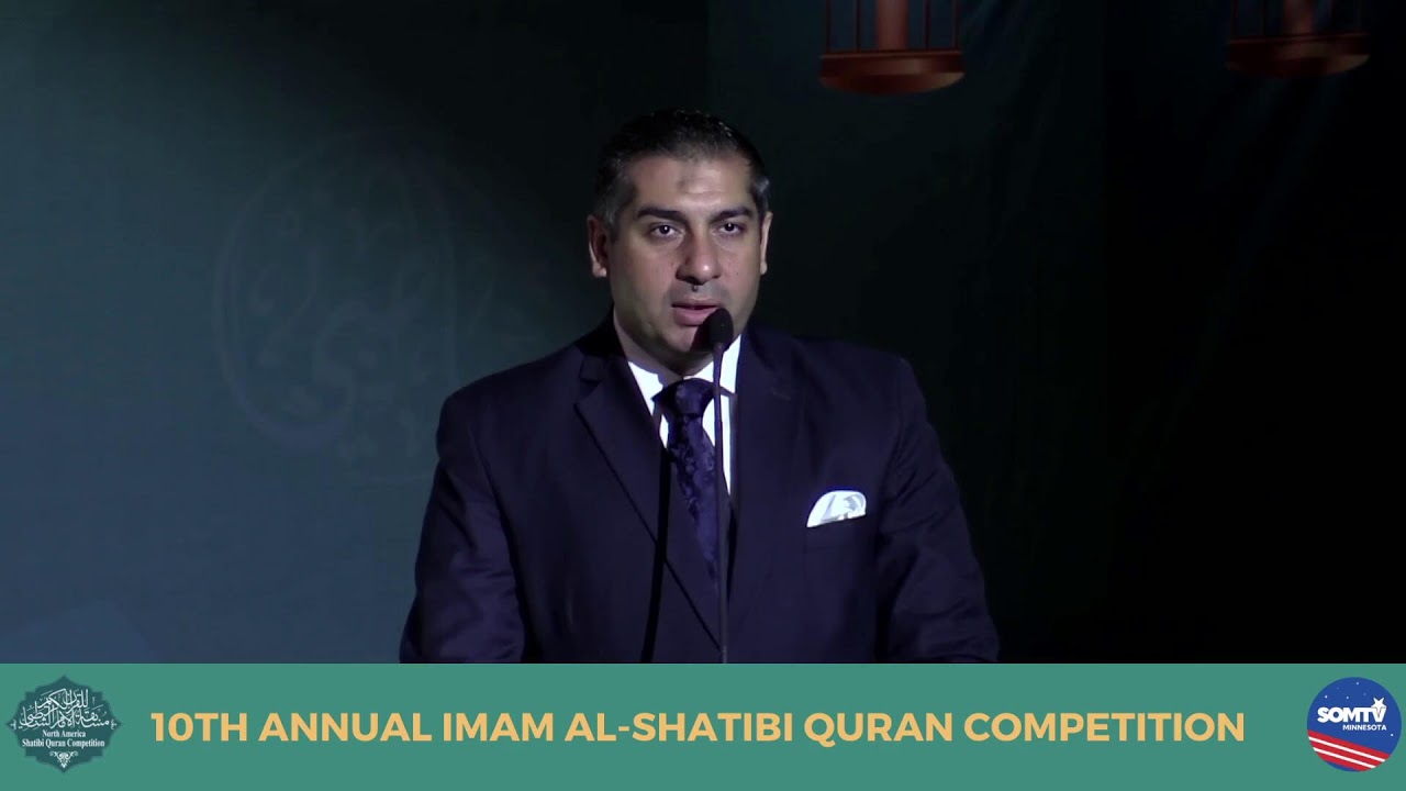 North America Imam Al-Shatibi Qur'an Competition 2024 Day 1 Part 3 Juz 30 part 2