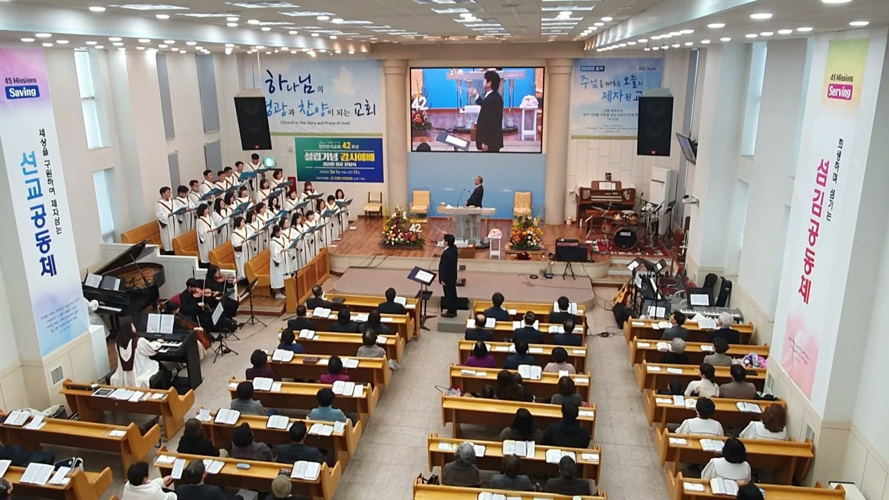 천안반석교회 42주년 창립기념주일대예배(온교회여 깨라)2026,03,01