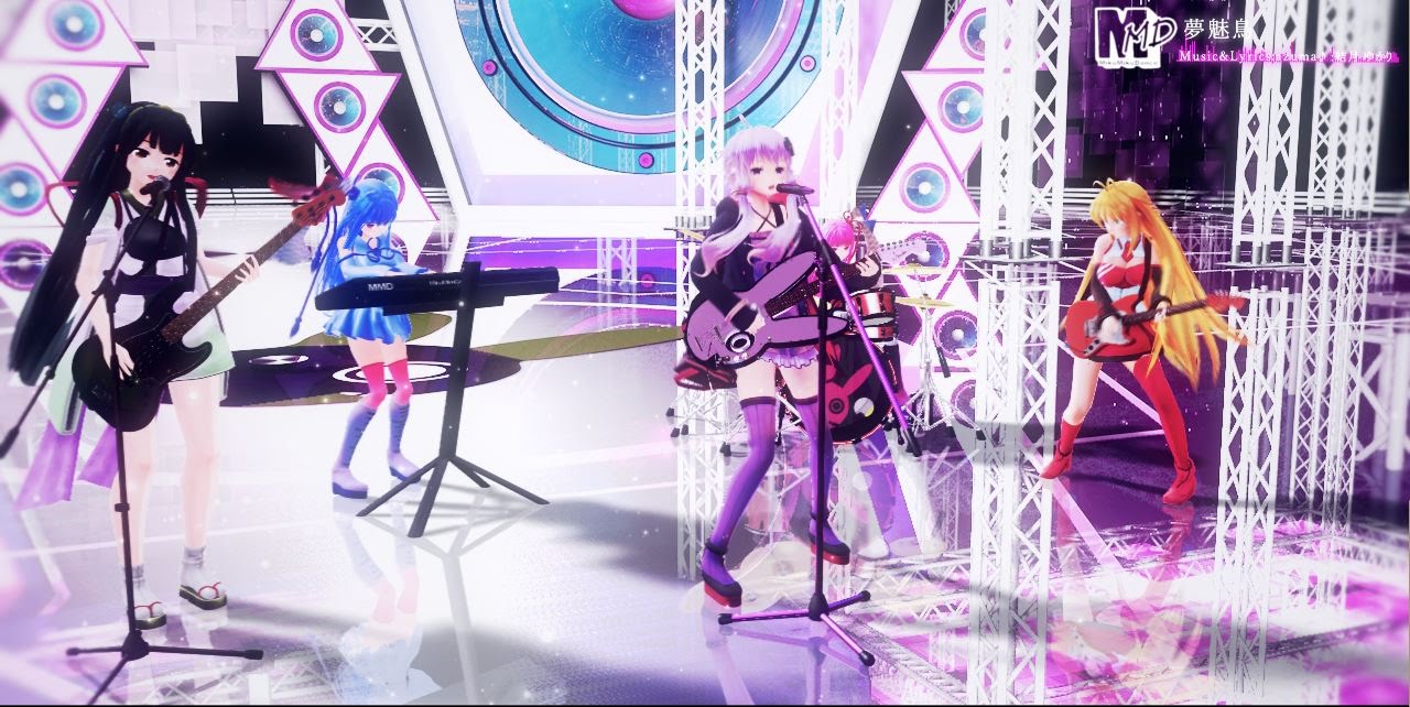 【MMD】 夢魅鳥 【PV風・MMD-Band Edition】