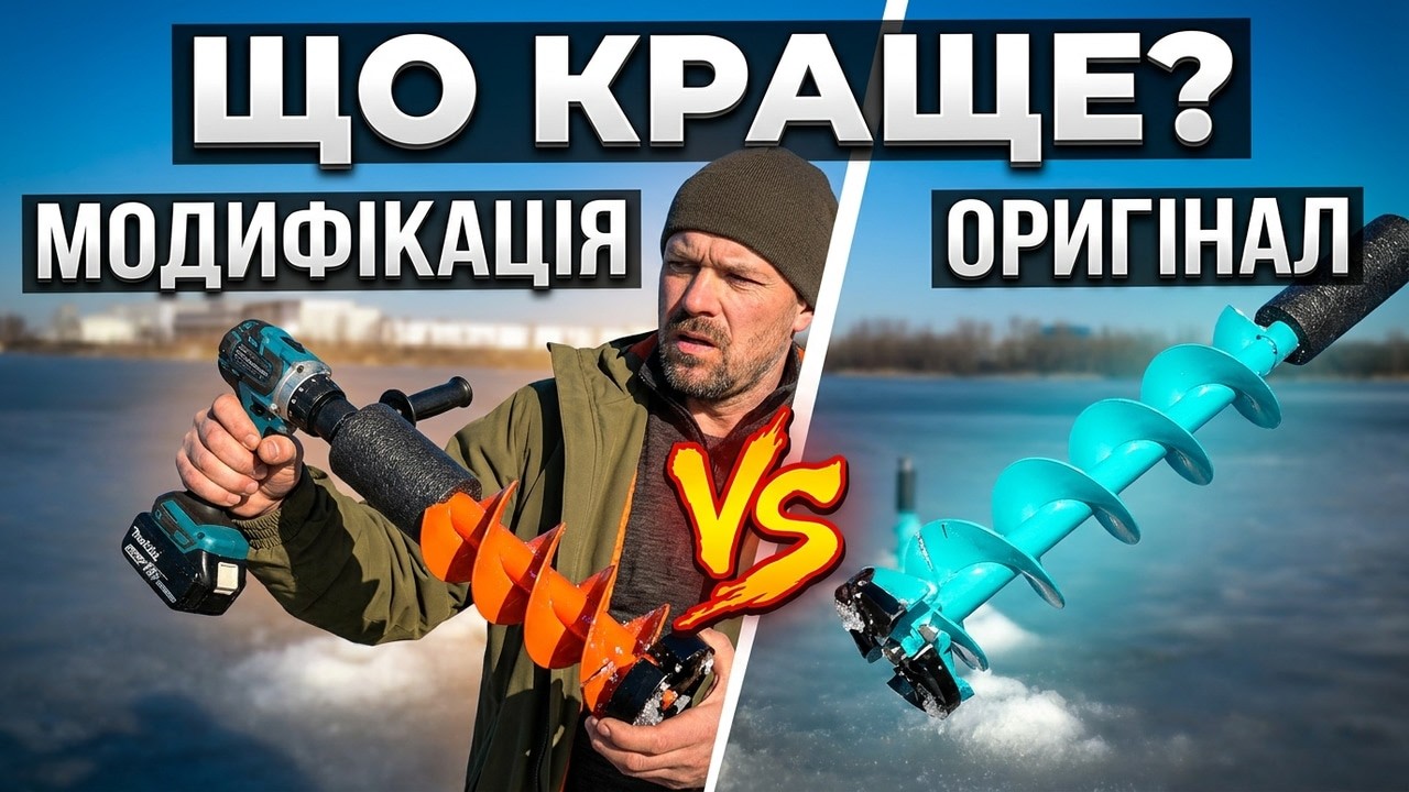 Уся правда про китайські бури