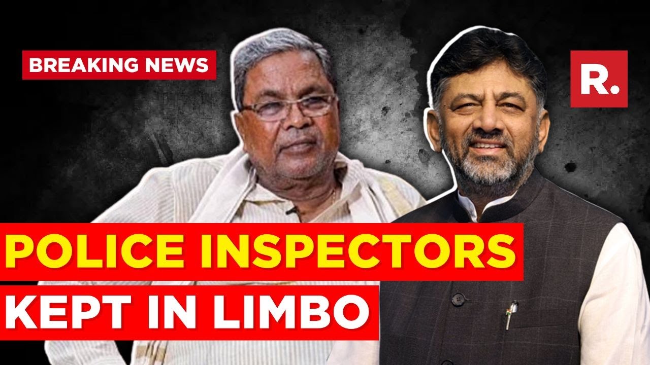 Leaked Audio Clips To Spark Row Between DK Shivakumar & Siddaramaiah?