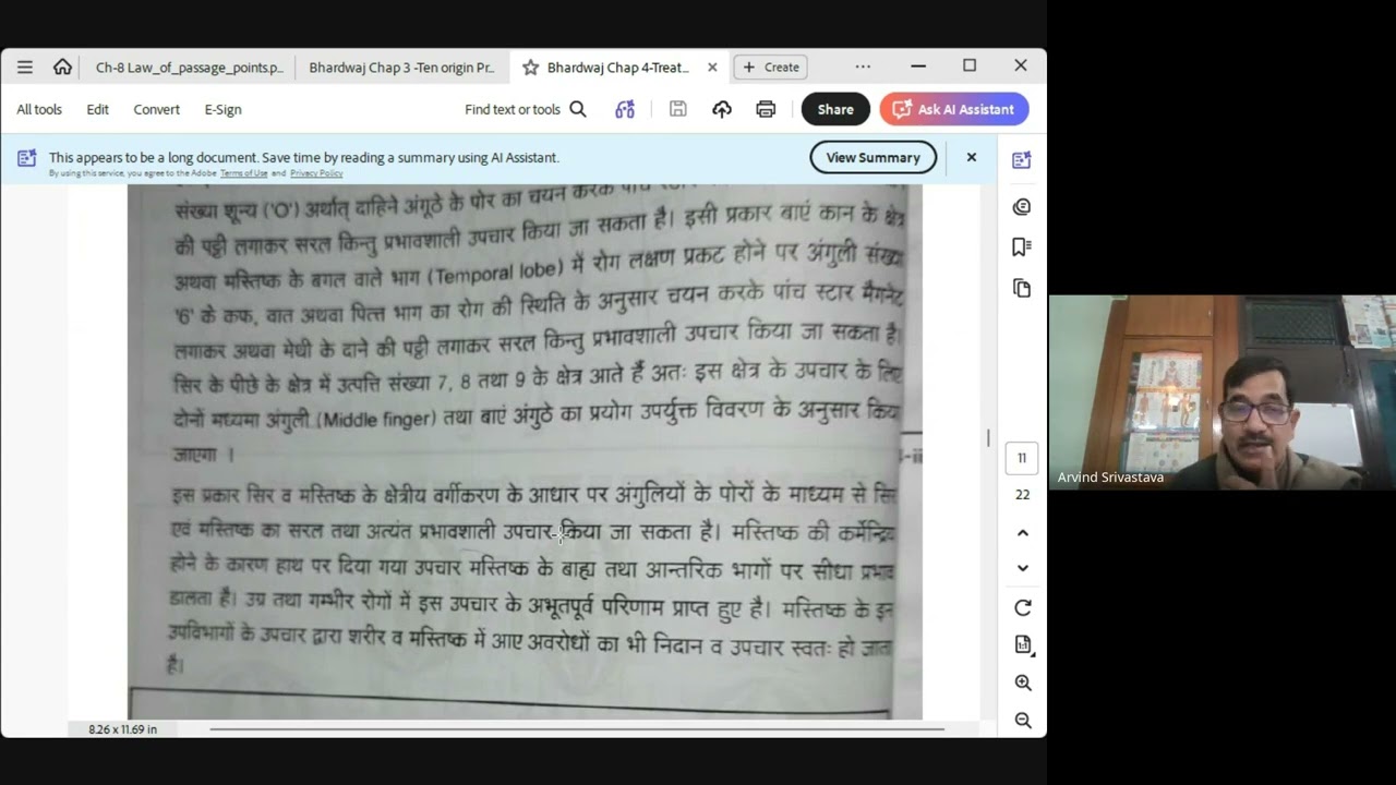 Upchar sutra   (Part 2 ) mentioned in Maharshi Bhardwaj  of Ayurvedic Acupressure Dt 28 1 26