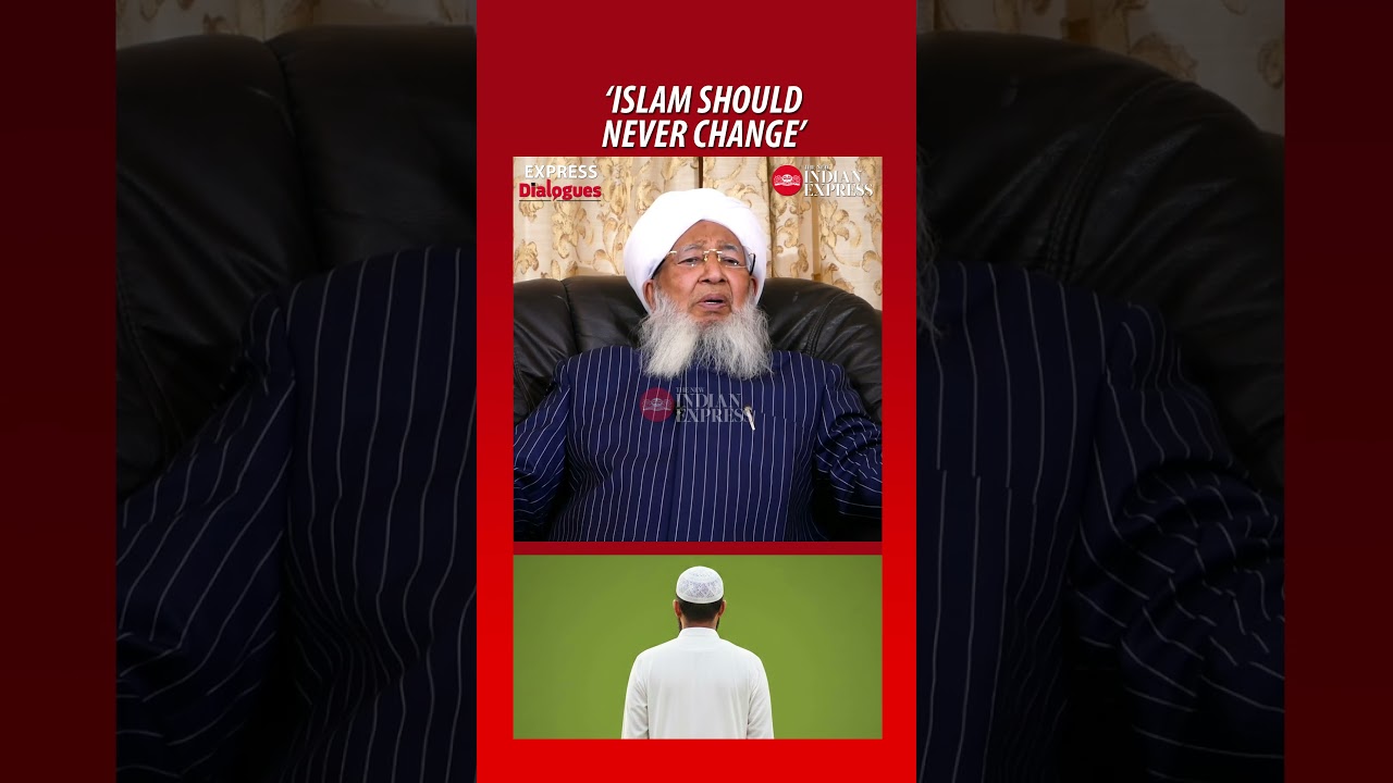 'Islam is complete' - Kanthapuram AP Aboobacker Musliyar | #Kanthapuram #Islam #Religion