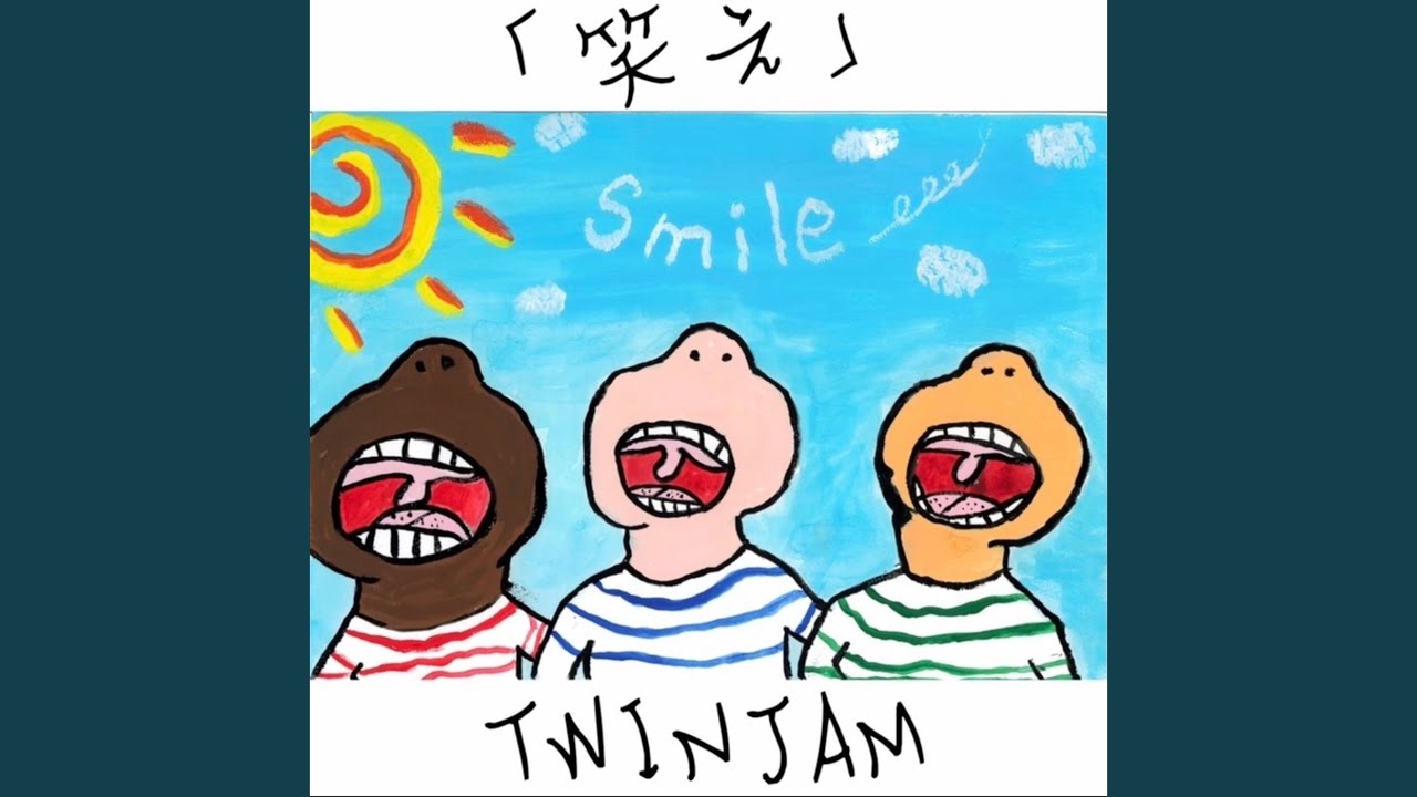 ちょっと。