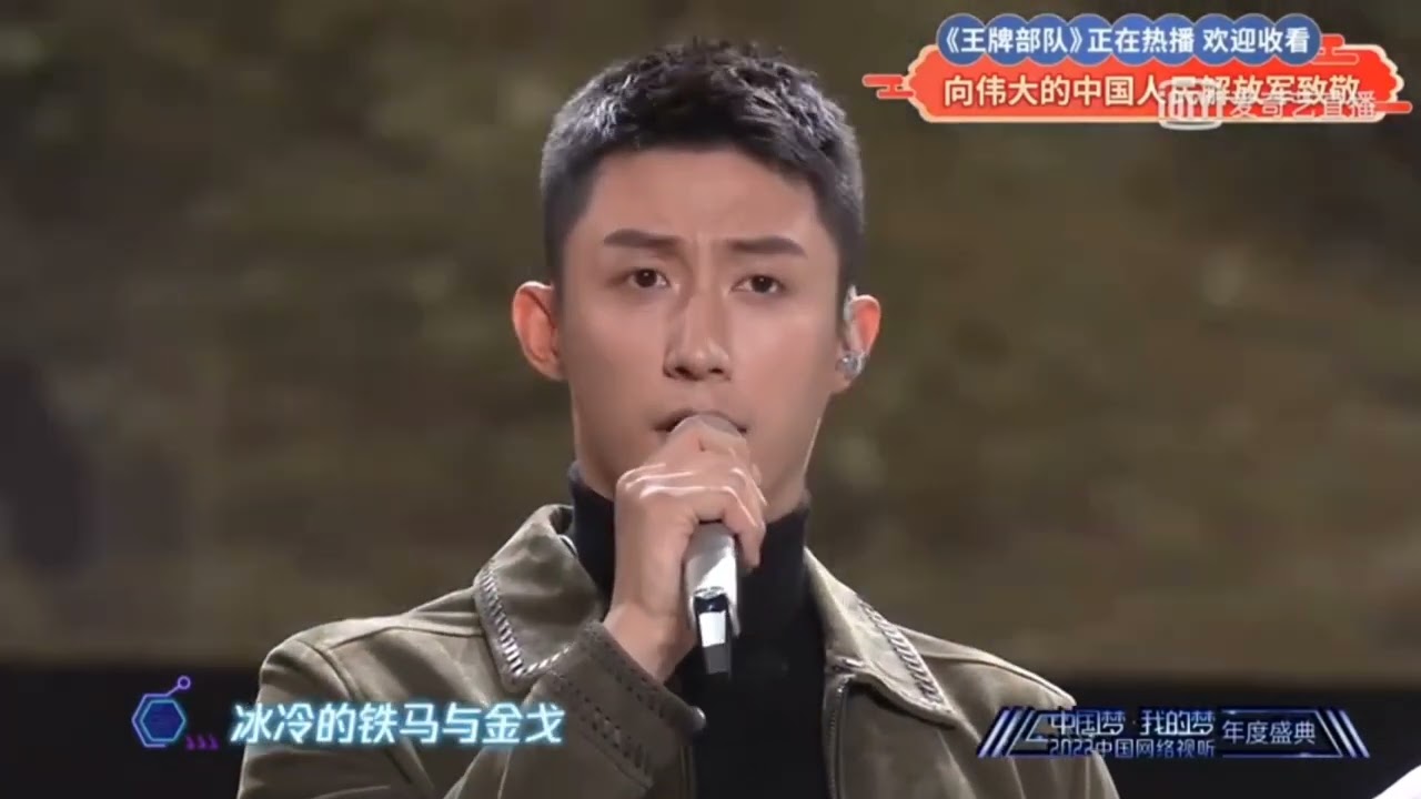 Johnny Huang JingYu - China Network Audio-Visual annual ceremony special (performance) 220202