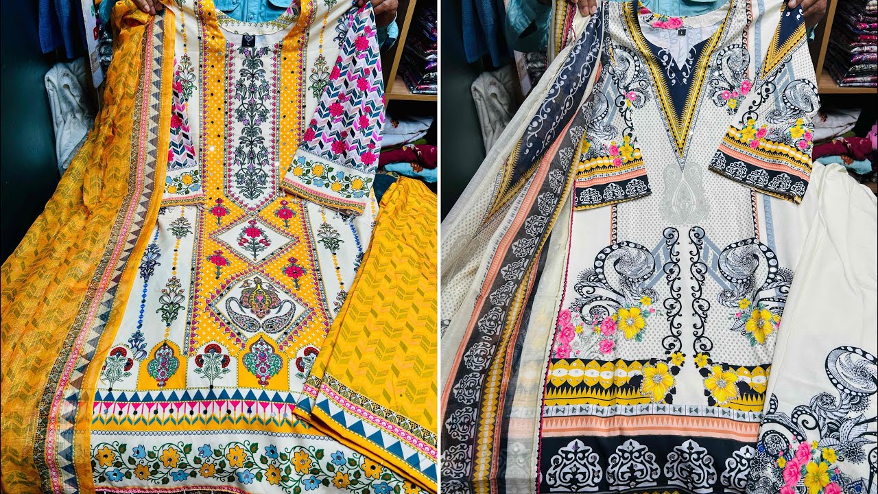 ফাল্গুল+ঈদের সুপার ডুপার সেলে পাকিস্তানি স্টাইলের ভাইরাল থ্রিপিস কিনুন কমদামে || Pakistani style 3pc