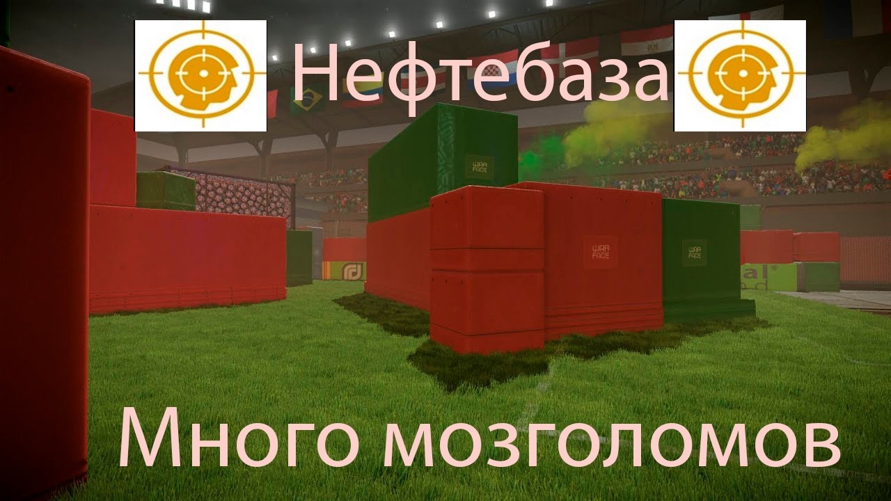 Warface-нефтебаза разнес паблик #warface #варфейс #shortvideo