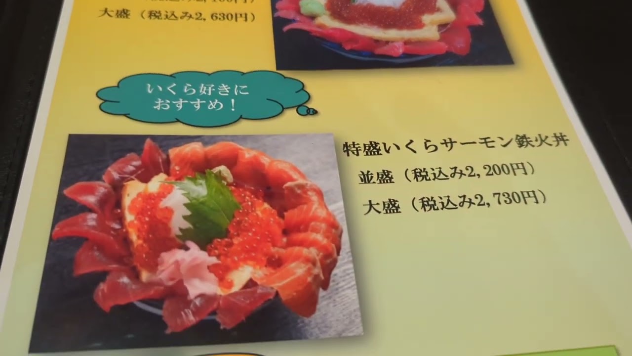 ＃名古屋＃中村区＃仙石すし本店　昭和26年創業の頑張っている。　名古屋の寿司屋！