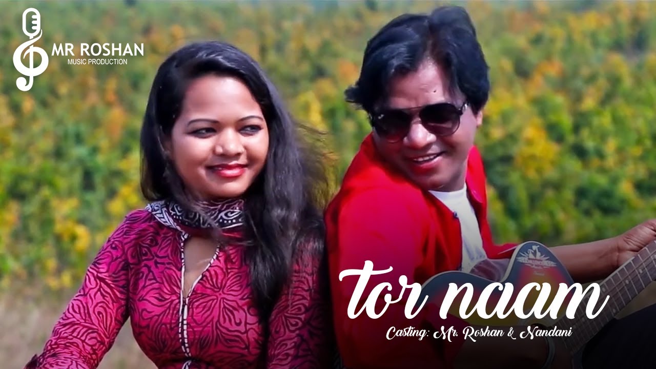 YE SELEM TOR NAAM | ROSHAN KUMAR NEW SONG | NAGPURI NEW VIDEO 2021