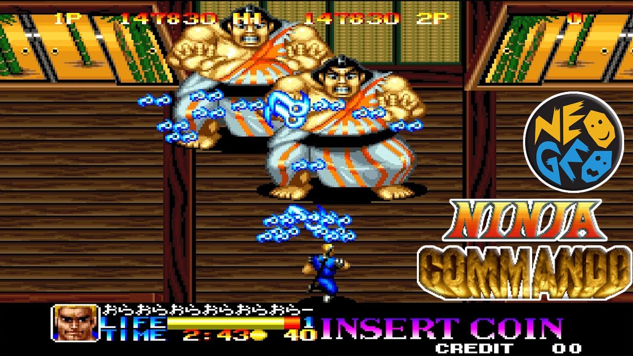 Neo Geo ニンジャコマンドー / Ninja Commando - Full Game