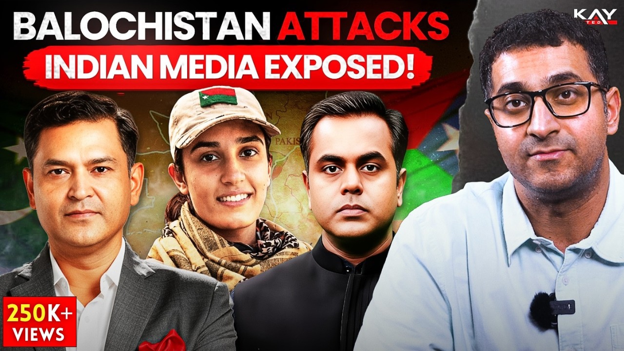 Fact Check: The Balochistan Attack, Pakistan In Danger &  Indian Media's False Claims!
