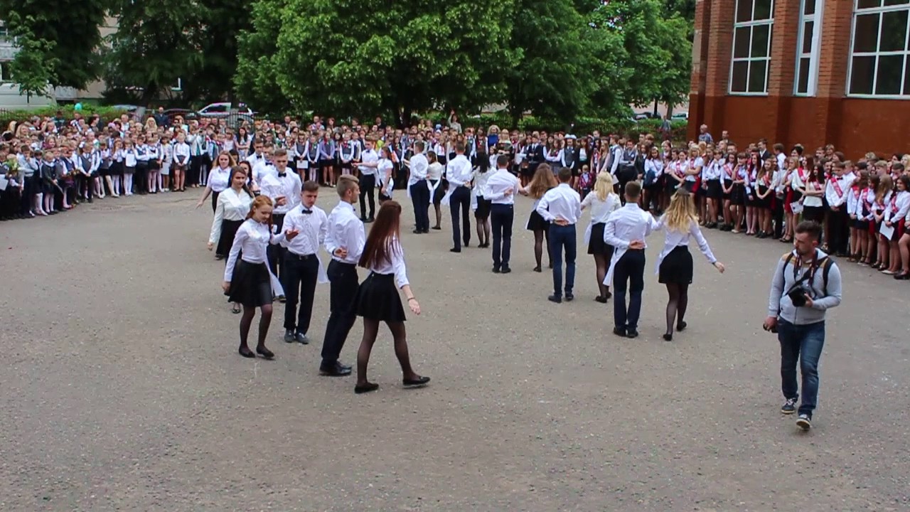 Вальс 2017г. СШ№14 г.Лида