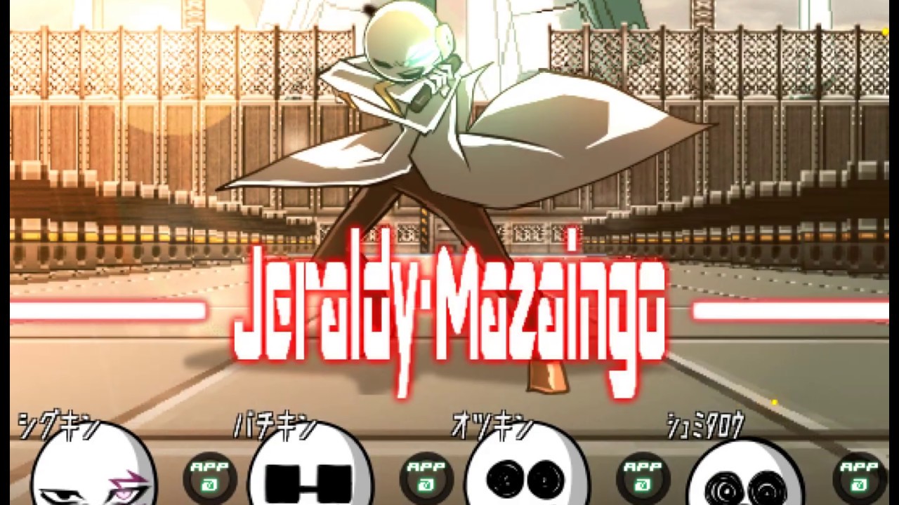 MARIKINonline4 vs Jeraldy