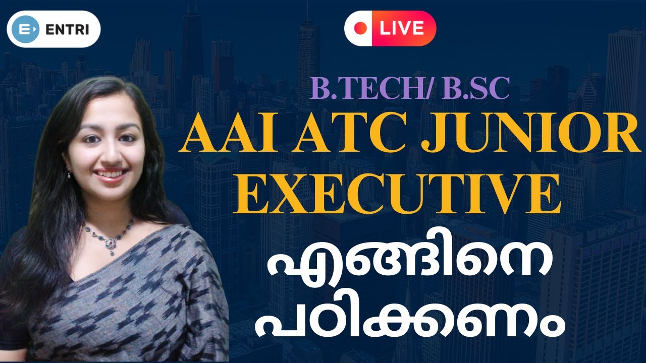 How to start preparation for AAI ATC Junior Executive exam | AAI ATC Junior Executive 2024.