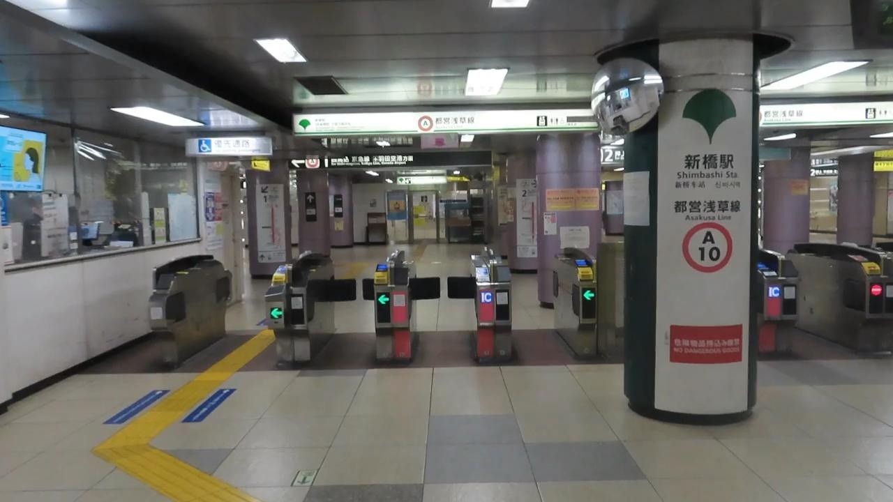 【新橋駅】ゆりかもめから都営浅草線１番線（西馬込・羽田方面)へ