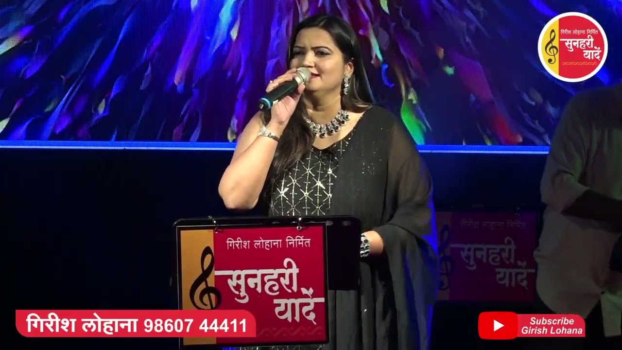 Full Show | Musical Hero's Songs | Live orchestra | Sunhari Yaadein | Girish Lohana | Show in Sangli