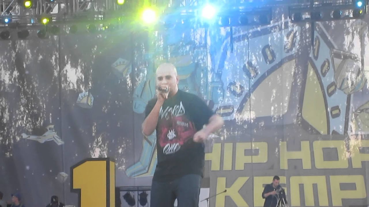 Eklips HHkemp2011