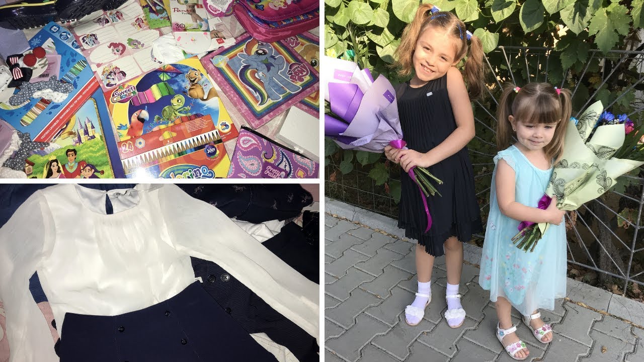 Haul Back to School - Primul an de scoala si gradinita | ALIELA