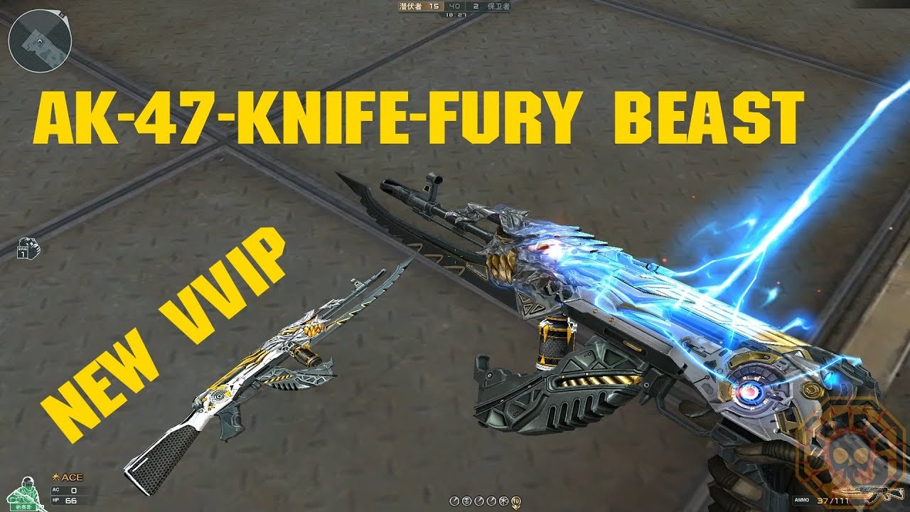 [CF News] VVIP AK-47-Knife Fury Beast (AK47-赤炎) CrossFire China - GAMEMASSACRE