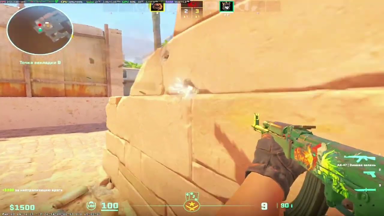 1280x960 144hz FACEIT #кс2 #faceit #cs2 