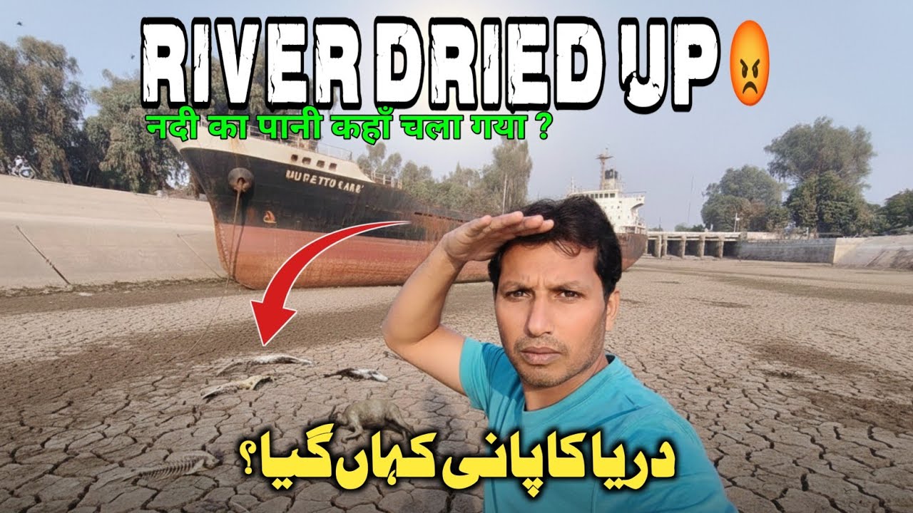 WORST PICNIC POINT | Darya Ka Pani Kahan Gaya? 😲 | Shocking | Create By Amir 