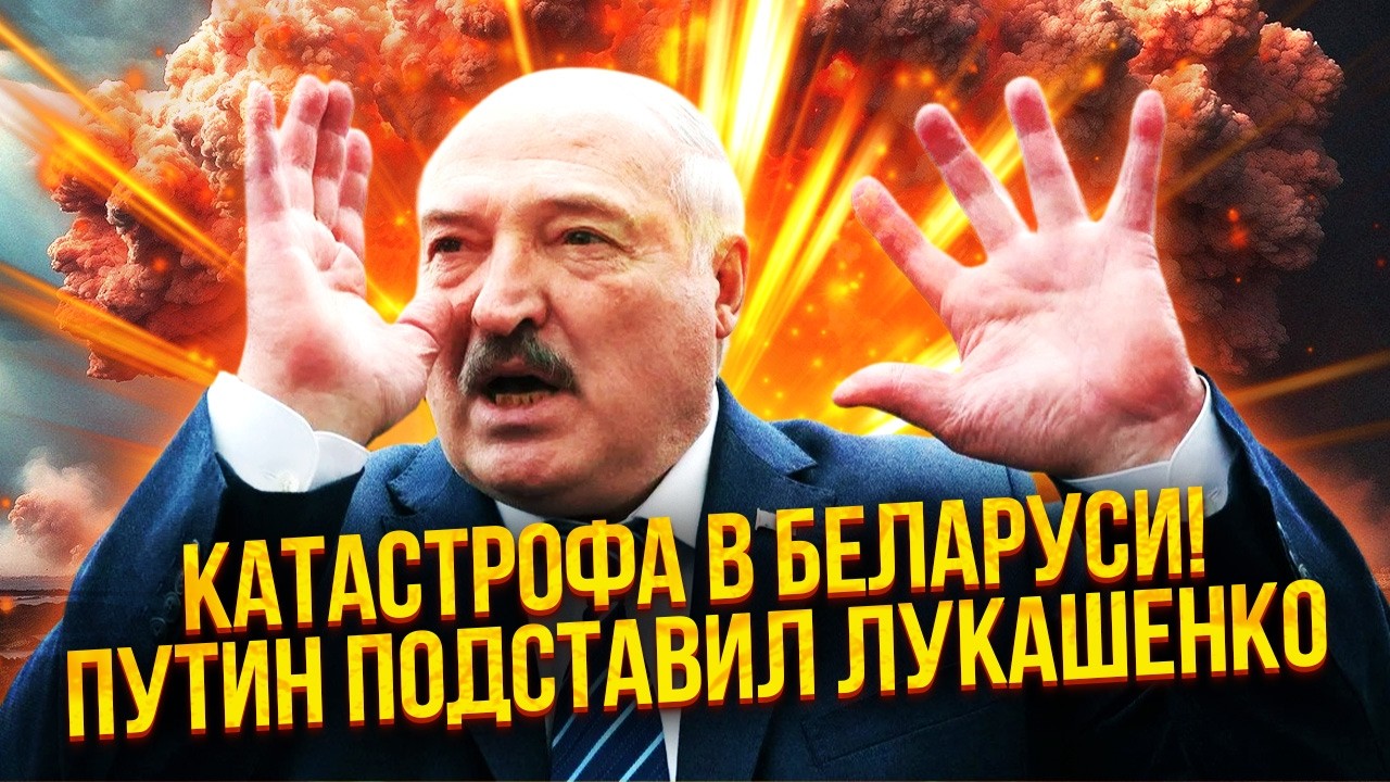 🚀Удар по 
