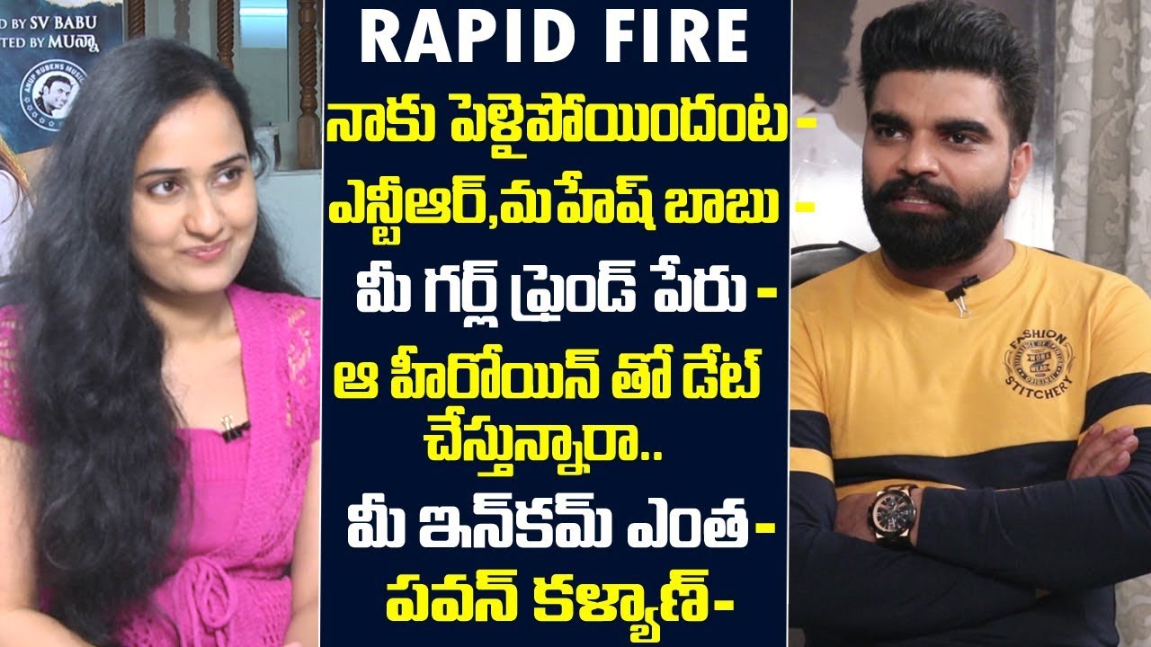 Anchor Pradeep Funny Answers in Rapid fire with Anchor Ramya |Anchor Pradeep Rapid fire|Fridayposter