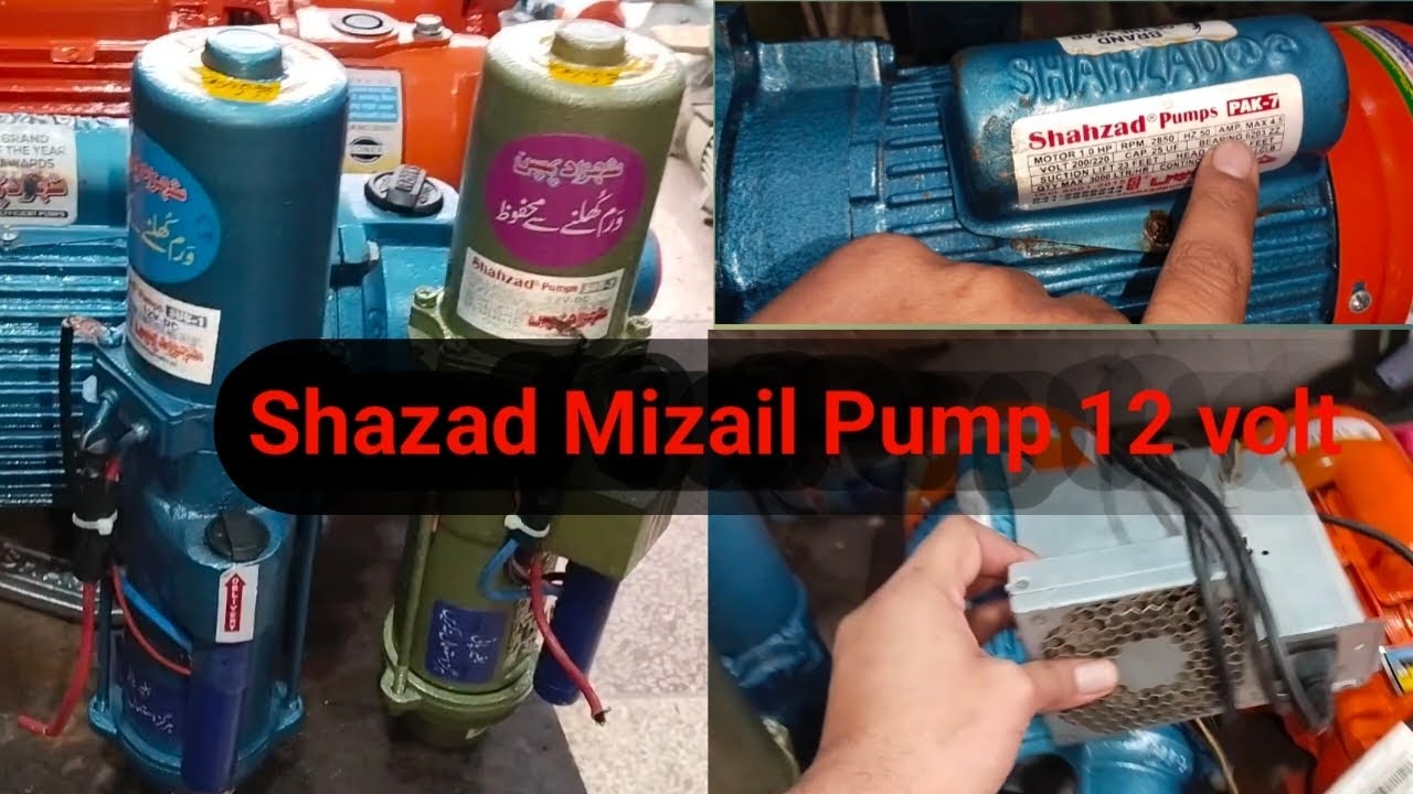 #shahzadpumps Shazad Mizail Pump | 12 volt water pump |  Solar pump Dc Motor Copper dc pump |