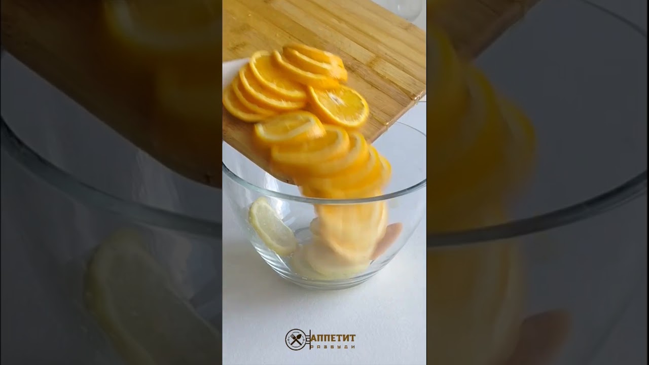 Сангрия (Sangria) - простой рецепт - как приготовить дома