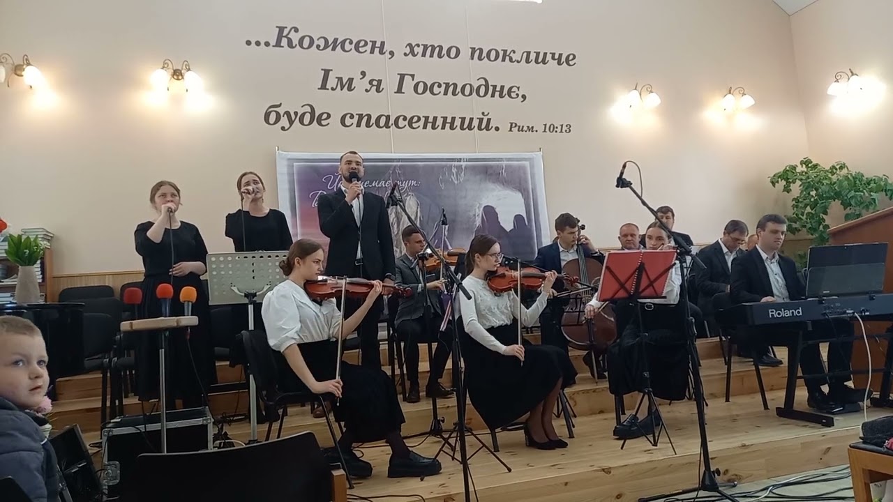 Усе Писання є натхненне Богом