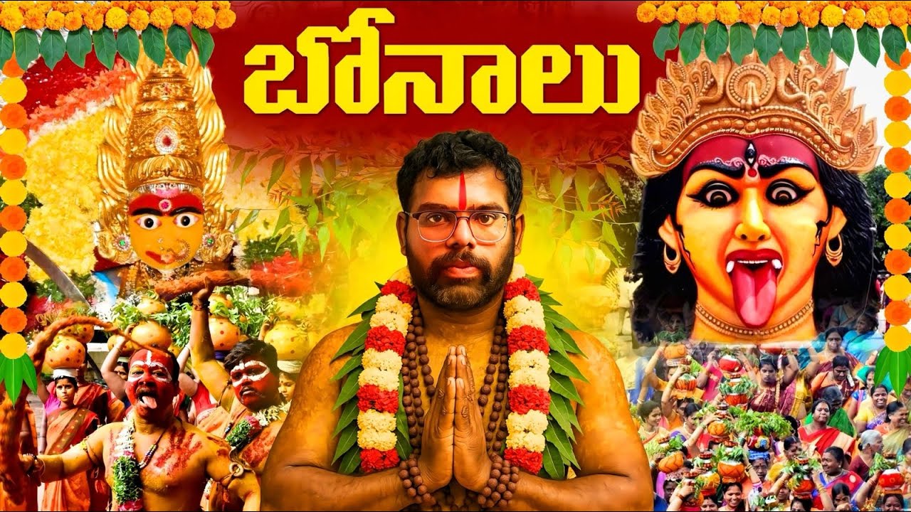 Bonalu: Telangana's Rebellion for Dharma | Hidden History, Customs & Science