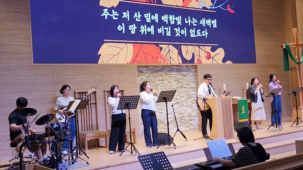 내 진정 사모하는2- 선린교회 찬양 