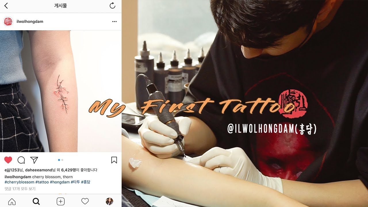 🎥ENG) 타투이스트 일월홍담(ilwolhongdam)님께 첫 타투 했어요 !!__(선타투후뚜맞) | 프레야 Freya